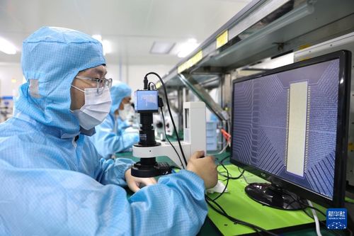 蘇州創(chuàng)新提質(zhì)，以信息技術(shù)咨詢服務(wù)驅(qū)動現(xiàn)代化產(chǎn)業(yè)體系構(gòu)建